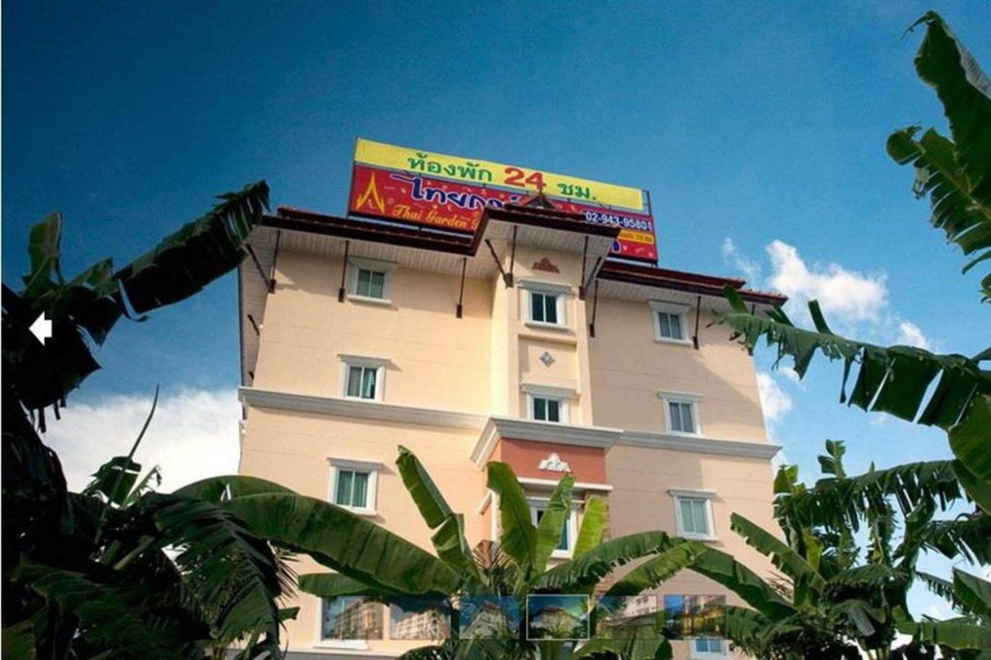 Oyo 280 Thai Garden Resort Бангкок Экстерьер фото